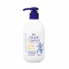 [熊野油脂]麗白 ハトムギ UV ミルキージェル SPF50+ PA++++ ポンプタイプ 250ml  (日焼け止め)