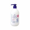 [熊野油脂]麗白 ハトムギ UV ミルキージェル SPF31 PA+++ ポンプタイプ 大容量 400ml  (日焼け止め)