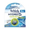 Schick シック ハイドロ5 パワーセレクト替刃(4個入)(剃刀 かみそり 髭剃り ひげそり)