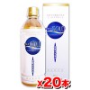 [EMX-GOLD] イーエムエックスゴールド 500ml 【20本set】