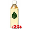 【20本セット！送料無料】萬寿のしずく 500mL×20本 [熱帯資源植物研究所](EM発酵健康エキス/EM菌)