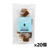 熱帯資源植物研究所 【さとうきびと萬寿の塩】塩うーじ(生黒糖)100g x20個(沖縄産さとうきび 萬寿のしずく配合 まんじゅ 甘じょっぱい黒糖)