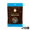 熱帯資源植物研究所 塩うーじあめ(黒糖飴)100g x10個(沖縄産さとうきび 萬寿の塩 塩黒糖飴 萬寿のしずく配合 まんじゅ 熱中症対策)