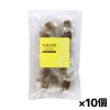 熱帯資源植物研究所 【沖縄黒糖100％】なま・うーじ(生黒糖)120g x10個(沖縄産さとうきびだけを使用した純度100％の生黒糖)