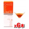 サンヘルス レニエーEX 490ml(濃縮8000mgのコラーゲン)[LANIE-EX] x6本