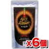 ブラックジンガー 玄米香琲(ファミリータイプ)120g 【6個set】