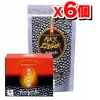 ブラックジンガー 黒大豆香琲 (ファミリータイプ)120g 【6個set】