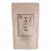 童仙房茶舗 京都宇治 有機和紅茶TB 24g（2g×12）【自然食品 美容 ヘルシー食材 オーガニック】