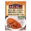 創健社 チキンカレー(レトルト) 180g