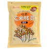 創健社 玄米胚芽粉末(チャック付) 400g