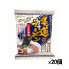 【純正食品マルシマ】尾道まぜ麺 130gx20個(国産小麦 ヘルシー ピリ辛 即席麺 インスタント 動物性原材料ゼロ)