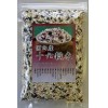 富士食品 国内産 十六穀米 300g