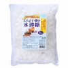 ＊春夏・数量限定＊東京フード てんさい糖の氷砂糖 1kg[お取り寄せ商品のためご注文後にメーカー完売となる場合もございます]