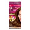 ウエラ (WELLA)ウエラトーン 2+1 ミルキー EX 7B 明るいピュアブラウン(おしゃれな白髪染め)[医薬部外品]