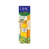 DHC ディープクレンジングオイル 150mL