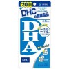 【ゆうパケット配送対象】DHC DHA 20日分 80粒(ポスト投函 追跡ありメール便)