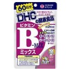 【ゆうパケット配送対象】DHC ビタミンBミックス 60日分栄養機能食品[栄養機能食品](ポスト投函 追跡ありメール便)