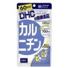 【ゆうパケット配送対象】DHC カルニチン 60日分(ポスト投函 追跡ありメール便)