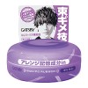 GATSBY(ギャツビー)ムービングラバー ワイルドシェイク 80g