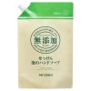 [ミヨシ]ミヨシ石鹸 無添加せっけん泡のハンドソープ 詰替え用 1L(詰替え用 泡タイプ ハンドソープ)