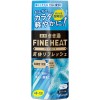 [バスクリン]薬用 きき湯 ファインヒート 爽快リフレッシュ 本体 ミント&レモンの香り 400g[医薬部外品](炭酸入浴剤 疲れ 肩こり 腰痛)