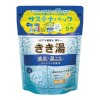 [バスクリン]きき湯 カルシウム炭酸湯 ラムネの香り 360g[医薬部外品](炭酸 疲労 肩こり 薬用入浴剤)