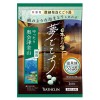 【ゆうパケット配送対象】[バスクリン]日本の名湯 夢ごこち 奥会津金山 福島 40g[医薬部外品](温泉地公認 薬用入浴剤 にごり湯)(ポスト投函 追跡ありメール便)