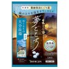 【ゆうパケット配送対象】[バスクリン]日本の名湯 夢ごこち 大分長湯 40g[医薬部外品](温泉地公認 薬用入浴剤 にごり湯)(ポスト投函 追跡ありメール便)