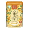 [バスクリン]花ゆらら 金木犀の香り 600g[医薬部外品](薬用入浴剤 粉末 ホホバ油)