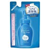 [ファイントゥデイ]専科 パーフェクトホイップ スピーディー 詰替用 130ml(洗顔 ミクロ泡 毛穴汚れ 洗顔料 泡洗顔 泡立て不要)