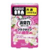 消臭力 プラグタイプ つけかえ やわらかなホワイトフローラルの香り(20ml)