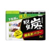 [エステー]脱臭炭 こわけ 下駄箱用 (100g×3個入)(玄関 脱臭剤 大型)