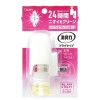 [エステー]消臭力 プラグタイプ ホワイトフローラルの香り 20ml(本体 部屋 玄関 リビング トイレ 消臭剤 芳香剤)