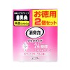 エステー 消臭力 プラグタイプ ホワイトフローラルの香り つけかえ 部屋 リビング 玄関用 20ml 2個セット 消臭芳香剤