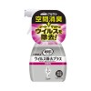 [エステー]クルマの消臭力 新車復活 消臭剤 車用 ウイルス除去プラス 無香性 250mL 車 除菌&抗菌 消臭スプレー