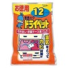 ドライペット 衣類・皮製品用 お徳用 12シート入