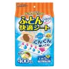 [エステー]ドライペット ふとん快適シート くりかえし使える 400ml吸湿 1シート入(除湿剤 匂い 吸い込む 除湿シート)