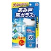 [アース製薬]おすだけ虫こないアース あみ戸・窓ガラスに 80回分(スプレー 虫対策 蚊)