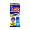 アース おすだけノーマット 120日分 つけかえ 25mL[防除用医薬部外品]