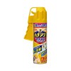 アース ハチアブマグナムジェット 蜂駆除スプレー 550mL [防除用医薬部外品]