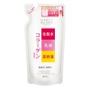 ウテナ シンプルバランス モイストローション (ハリ・つやタイプ)詰め替え用 200ml(コラーゲン オールインワン 化粧水 美容液 乳液)