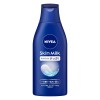 [花王]ニベア スキンミルク さっぱり 200g(ボディケア ボディミルク NIVEA)