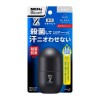 [花王]メンズビオレ 薬用デオドラントZ ロールオン 無香性 55ml 1個 [医薬部外品] (メンズ ニオイ 汗殺菌 直塗りタイプ さらさら)