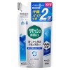 花王 リセッシュ 除菌EX 香りが残らないタイプ 詰替用 320ml