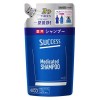 花王 サクセス 薬用シャンプー つめかえ用 320mL[医薬部外品]