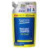 花王 サクセス 薬用シャンプー エクストラクール 詰替 320ml[医薬部外品]