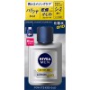 花王 ニベアメン アクティブエイジローション 110ml [メンズ化粧水]【医薬部外品】