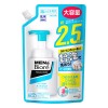 [花王]メンズビオレ 泡タイプ洗顔 オイルクリア つめかえ 大容量 330mL(男性用 メンズ 詰換え 洗顔料 泡 フェイスウォッシュ)