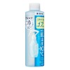 [花王]ビオレ 冷ハンディミスト 無香性 200ml つめかえ用(詰替 ひんやり 冷却スプレー 暑さ対策 クールスプレー 冷感)