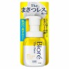 [花王]ビオレ ザフェイス 泡洗顔料 スムースクリア 本体 200ml(洗顔料 泡 スキンケア まさつレス フェイスウォッシュ)